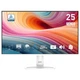 Монитор MSI Pro MP251W E2 24.5" IPS White 120Hz - изображение 2