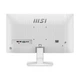 Монитор MSI Pro MP251W E2 24.5" IPS White 120Hz - изображение 4