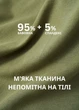 Мужские трусы боксеры хлопковые, оливковые - Оливар 2XL 3291 - изображение 2