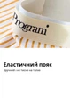 Мужские трусы боксеры хлопковые, в полоску (зебра), жёлтые - Зебра Янтарь 2XL 3294 - изображение 3