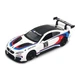 Автомодель TechnoDrive BMW M6 GT3 белая (250408) - изображение 2