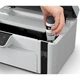 Багатофункціональний пристрій А4 Epson M2110 Фабрика друку (C11CJ19401) - зображення 5