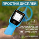 Детский металлоискатель Kkmoon MD3007, аккумуляторный металлоискатель для детей - изображение 6