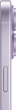 Мобільний телефон Apple iPhone 17 256GB Lavender (MG6M4) - зображення 4
