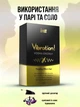Жидкий вибратор Intt Vibration Vodka 15 мл (ROZ6501053651) - изображение 5