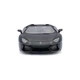Автомобиль на радиоуправлении LAMBORGHINI AVENTADOR LP 700-4 KS DRIVE 124GLBB светятся фары - изображение 4