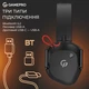 Наушники GamePro Genesis Mercury Pro Wireless (HSW120B) 3-Mode - изображение 9