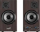 Акустична система Genius SP-HF520BT Dark Brown (31730054401) - зображення 2