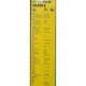 Щетка стеклоочистителя (дворник) 500мм беcкаркасная AeroTwin (компл) BOSCH, 3 397 009 081 - изображение 2