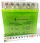 Акумулятор мото MSU 12N5L-BS 12V 5Ah GEL для мотоциклів Honda CB125, Yamaha YB125, Suzuki GN125 - зображення 3
