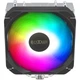 Кулер для процессора PcCooler PALADIN 400 ARGB - изображение 5