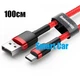 USB кабель 1м для быстрой зарядки USB-A - Type-C QC 3.0 Baseus TZCATLZJ-12 красный - изображение 1