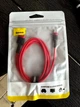 USB кабель 1м для быстрой зарядки USB-A - Type-C QC 3.0 Baseus TZCATLZJ-12 красный - изображение 2