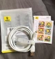 USB кабель 1.2м для Iphone USB-A - Lightning 2.4A Baseus TZCATLZJ-14 белый - изображение 3