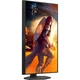 Монитор 27" AOC Q27G4ZR (Q27G4ZR) 2560x1440 (QHD, 2K) IPS 240 Hz - изображение 9