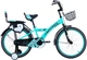 Велосипед Crossride 20 ST "DOLPHIN" Зеленый (0581-4) - изображение 1