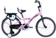Велосипед Crossride 20 ST "DOLPHIN" Розовый (0581-5) - изображение 1
