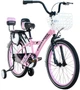 Велосипед Crossride 20 ST "DOLPHIN" Розовый (0581-5) - изображение 2