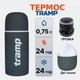 Термос Tramp Soft Touch 0.75 л сірий TRC-108-grey - изображение 1