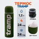 Термос Tramp Soft Touch 1,2 л хакі TRC-110-khaki - зображення 1