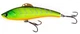 Воблер тонущий вертикальный LJ Pro Series BASARA VIB S 80.00/319 (LJBAV80-319) - изображение 2