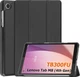 Чохол Zarmans для планшета Lenovo TAB M8 (4gen) TB-300 / TB-301, Чорний - изображение 1