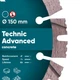 Круг алмазный отрезной 1A1RSS 150 Technic Advanced (087v) - изображение 5