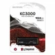 Накопичувач Kingston KC3000 1TB M.2 2280 NVMe PCIe Gen 4.0 x4 (SKC3000S/1024G) - изображение 3