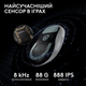 Мышь Logitech G Pro X Superlight 2 Lightspeed Wireless White (910-006638) - изображение 4
