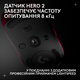 Мышь Logitech G Pro 2 Lightspeed Wireless Magenta (910-007309) - изображение 9