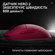Мышь Logitech G Pro 2 Lightspeed Wireless Magenta (910-007309) - изображение 11