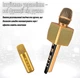 Беспроводной микрофон колонка для караоке Magic Karaoke YS-98 Gold - изображение 8
