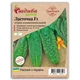 Семена огурцов Ласточка F1 Satimex 5 г - изображение 2