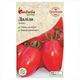 Семена томатов Далида Satimex 0,1 г - изображение 2