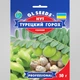 Нут горох турецький GL Seeds 50 г - зображення 2