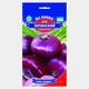 Семена лука Ялтинская Gl Seeds 1 г - изображение 2