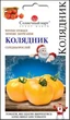 Насіння томату Колядник 25 шт - зображення 2