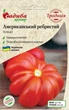 Семена томатов Американский ребристий 0,1 г - изображение 2