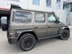 Молдинги BRB Carbon (10 шт) для Mercedes G сlass W465 2025- гг - изображение 10