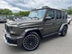 Молдинги BRB Carbon (10 шт) для Mercedes G сlass W465 2025- гг - изображение 11