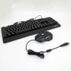 Клавіатура+мишка UKC з LED підсвічуванням від USB M-710, клавіатура ігрова з підсвічуванням та мишкою - изображение 1