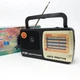 Радіоприймач KIPO KB-408 AC радіо FM c usb живлення від батареї R20 або від мережі - изображение 1