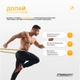 Резиновые петли EasyFit Ranger 1–65 кг, набор 5 шт, EF-2654-MG (56003635) - изображение 5