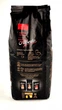 Кофе в зернах Alberto Espresso 1 кг (313750302) - изображение 2