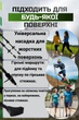 Палиці для скандинавської ходьби PowerPlay 9105 Sisu Black/Gold 80-135 см (пара) (PP_9105_SISU) - зображення 7