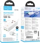Мережевий подовжувач Hoco AC10A Barry PD65W GaN (2C2A with 1 socket) desktop charger White (6942007601689) - зображення 5