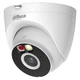 IP-камера Dahua DH-IPC-HDW1539DA-SAW-IL 5МП WiFi (2.8мм) - изображение 2