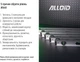 Уровень строительный Alloid 3 капсулы 2 ручки 100 см (LD-02100) - изображение 4