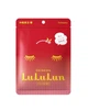 LULULUN Face Mask Okinawa Acerola увлажняющая маска с экстрактом ацеролы, 7 шт - изображение 1