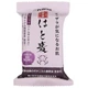 PELICAN Natural Hatomugi натуральное мыло на основе экстракта коикса, 100 гр - изображение 1
